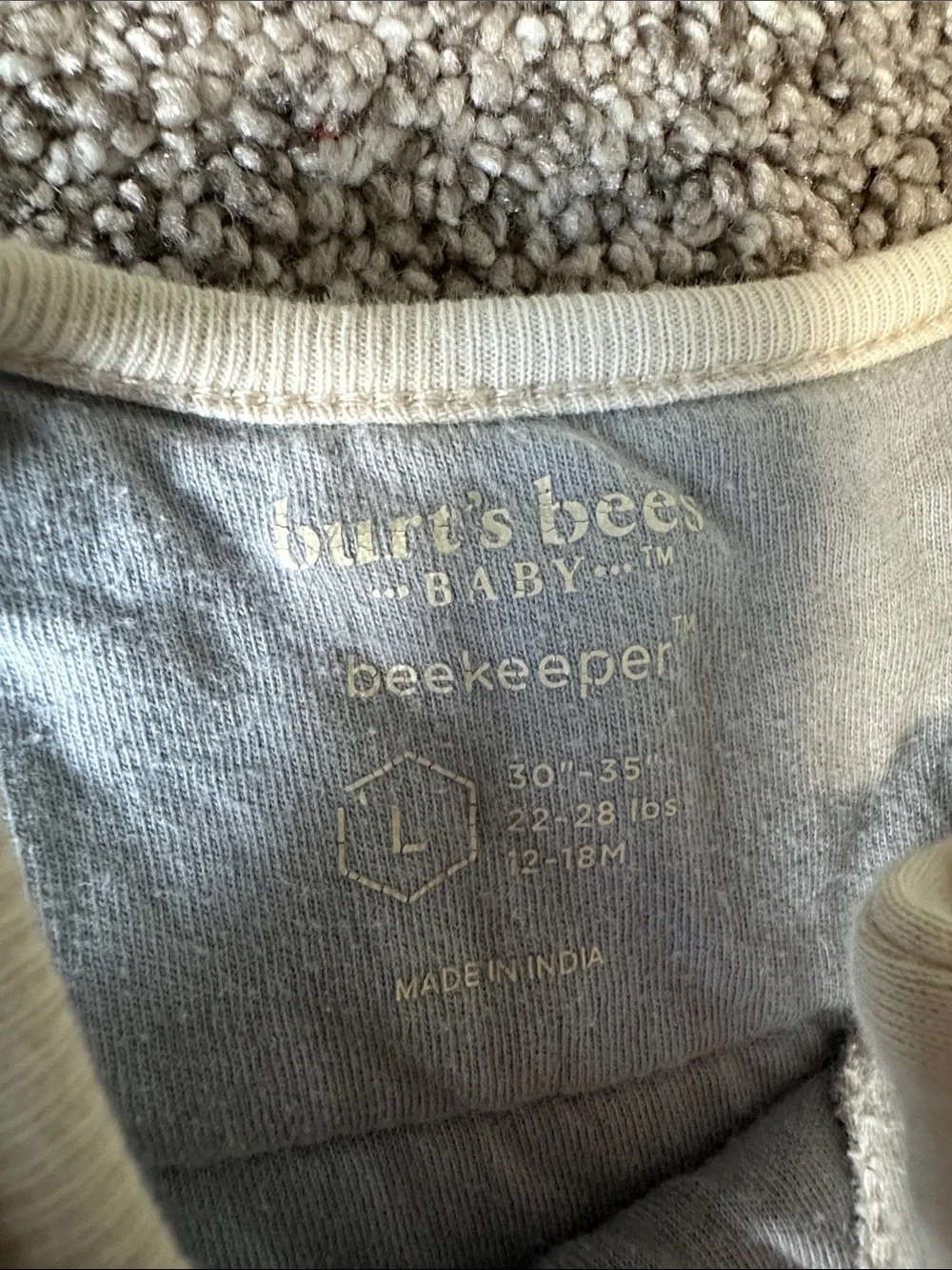 Burt’s Bees Baby wearable blanket (Sleepsack)